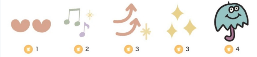 1コイン〜6コインのギフトアイテム-1