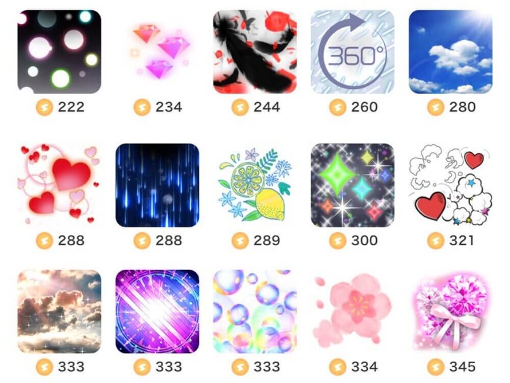 70コイン〜990コインのギフトアイテム-49