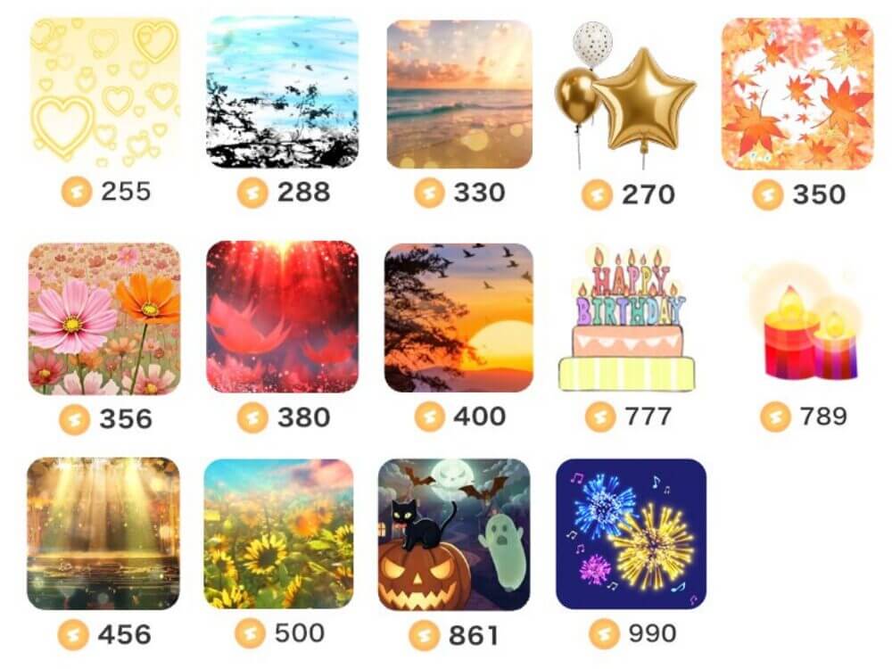 70コイン〜990コインのギフトアイテム-51