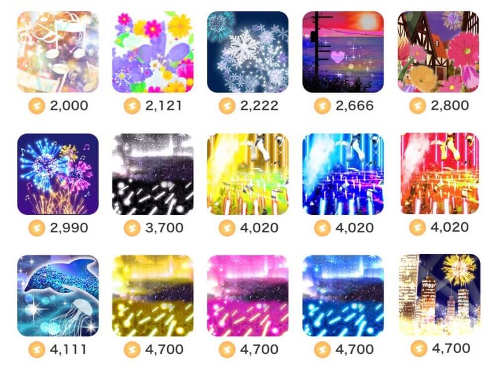 1,000コイン〜5,600コインのギフトアイテム-53