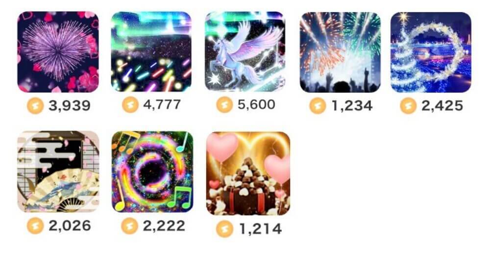 1,000コイン〜5,600コインのギフトアイテム-54