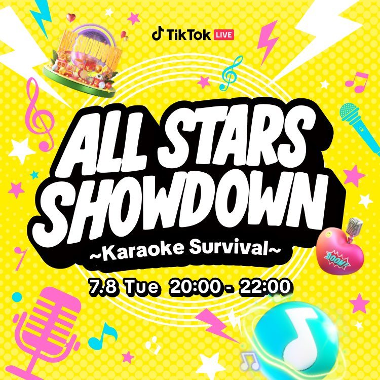 TikTok公式配信イベント「ALL STARS SHOWDOWN〜Karaoke Survival〜」にてSHIMA.が見事2位に輝きました！
