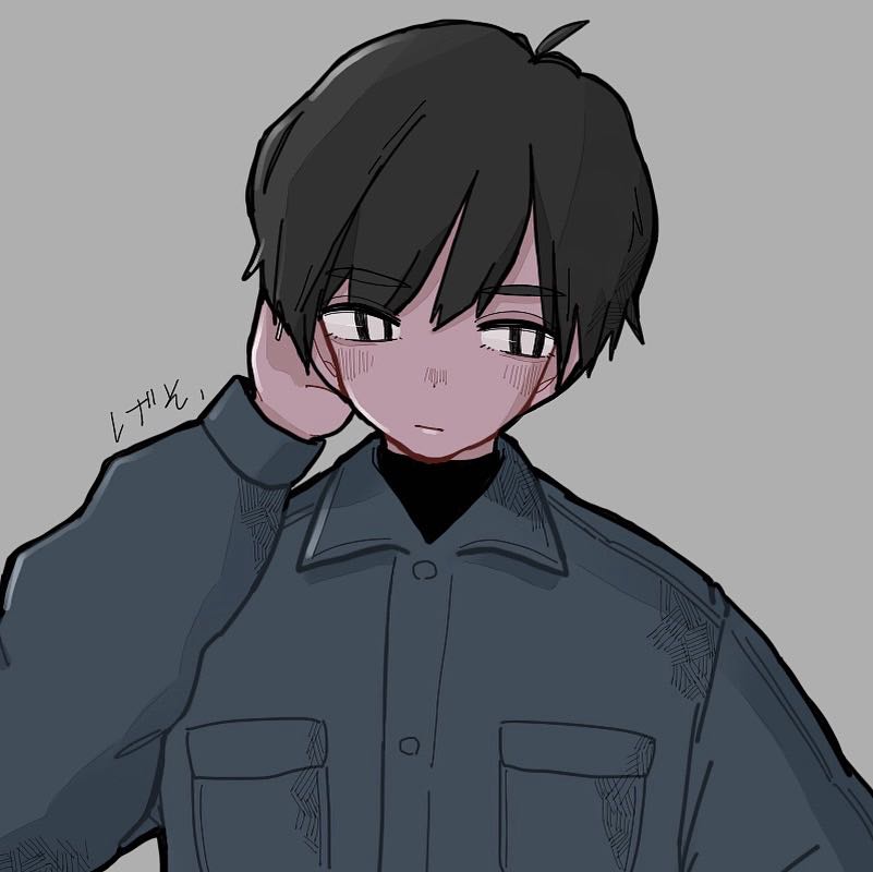 げそ