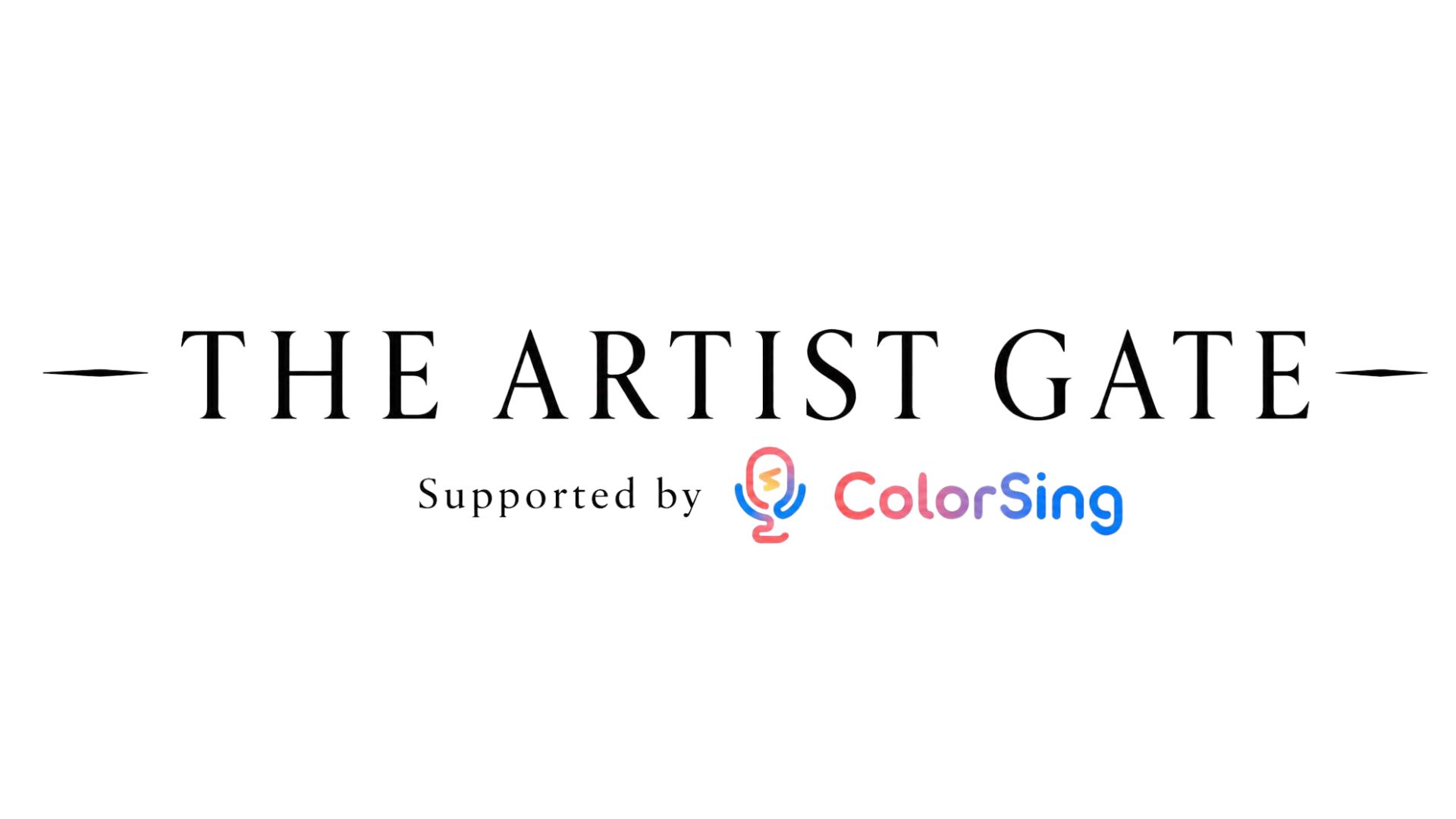 InterlineMusic